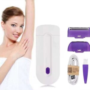 مكنة حلاقة مع ضوء _ Laser shaver