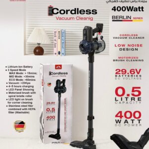 مكنسة كهربائية تشريج Vaccum Cleaner 400WattLXU050