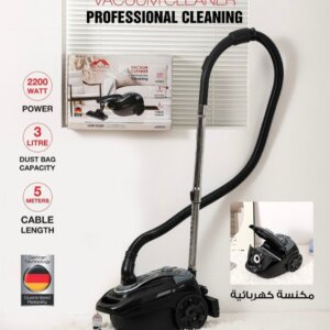 مكنسة كهربائية Vaccum Cleaner Low noiseLXU013