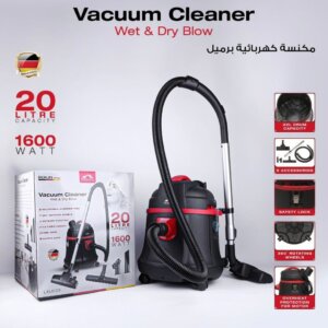 مكنسة كهربائية برميل Vaccum Cleaner 1600WattLXU039