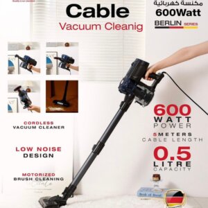 مكنسة كهربائية Cable Vaccum CleanerLXU049