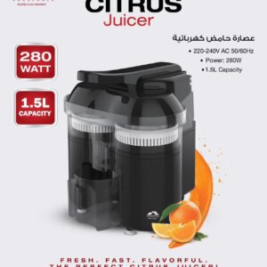 عصارة ليمون ٢٨٠ وات Citrus Juicer