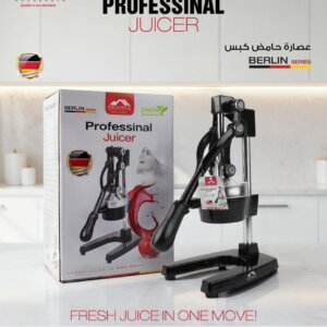 عصارة يدوية موماز Manual juicer