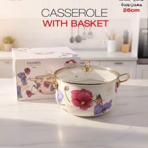 طنجرة قلي موماز Casserole With basket