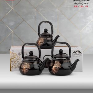 طقم إبريق شاي معدن شجرة  Tea Kettle