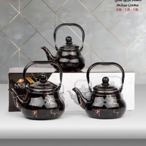 طقم إبريق شاي مرخم Tea kettle