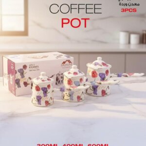 طقم ركاوي معدن وردة Coffee Pot