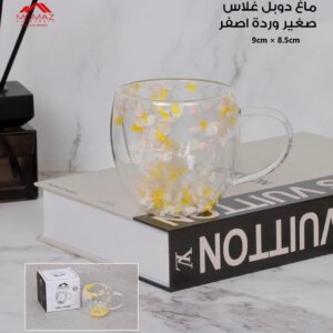 ماغ دوبل غلاس ورد أصفر Double Glass Mug