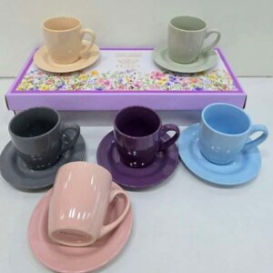 كبايات شاي ملون Tea cup set