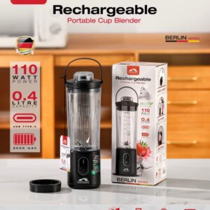 خلاط محمول موماز rechargeable portable Cup blender