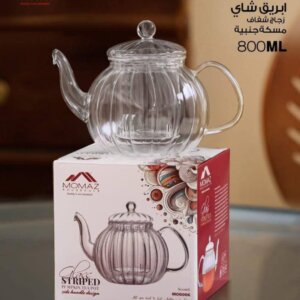 إبريق شاي زجاج موماز  Tea Pot
