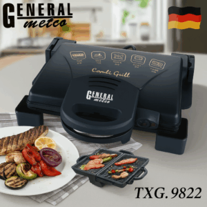 ساب جينيرال ميتو General metto gril