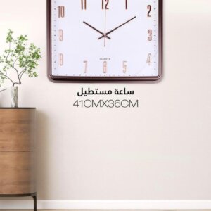 ساعة حائط مستطيل Wall clock 
SD713