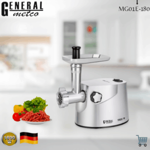 فرامة لحمة جينيرال ميتو١٨٠٠ وات Meat grinder general metto