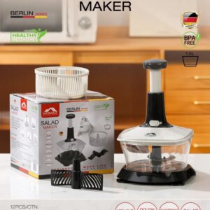 قطاعة موماز ٣ب١ Salad maker