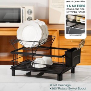 مشك جلي طبقة و نص فيروتي أسود Dish Rack