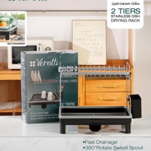مشك جلي فيروتي فضي Dish Rack Verotti
