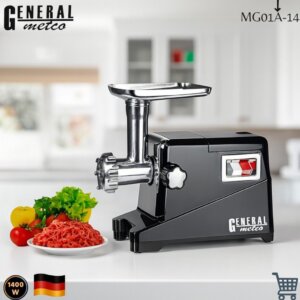 فرامة لحمة ميتو أسود Meat grinder