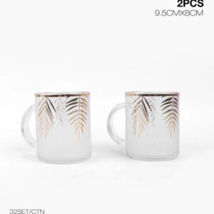 طقم ٢ ماغ سمبلة ذهبية Mug Set