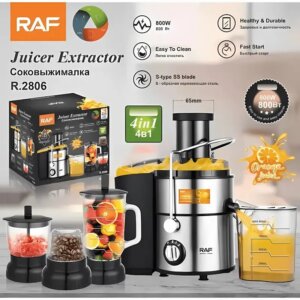 مجموعة ٤ ب ١ راف RafJuicier Extractor