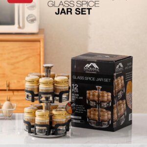 طقم بهارا ١٢ قطعة برام رفين Glass Spice jar set
BMB006