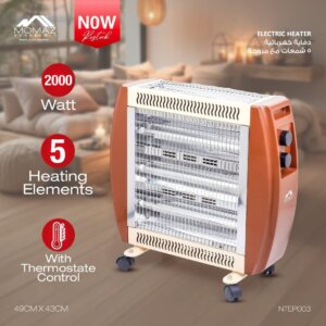 دفاية كهربائية ٥ شمعات مع مروحة موماز Electric heater