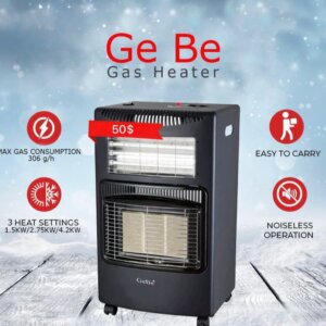 دفاية غاز جيبي Gebe Gas Heater