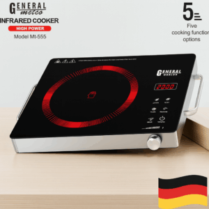 طباخ ليزري ميتو Infrared Cooker