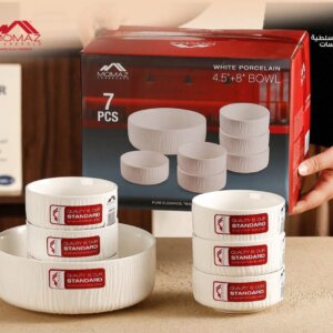 طقم كاسات شوربة روما Bowl Set Roma