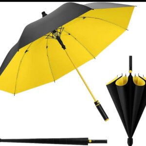 شمسية Umbrella