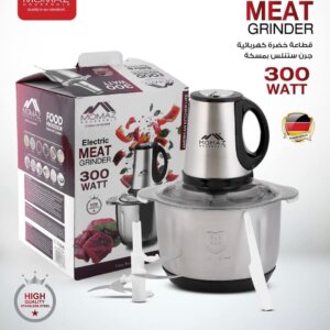 فرامة لحمة و خضار موماز ٥ ليتر Meat grinder