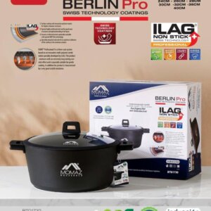 طناجر موماز   _ MOMAZ