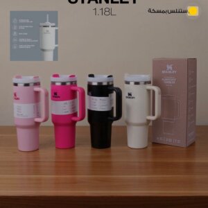 stanley mag _ ماغ ستانلس