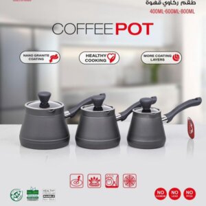 ركوة قهوة _ Coffee pot
Momaz