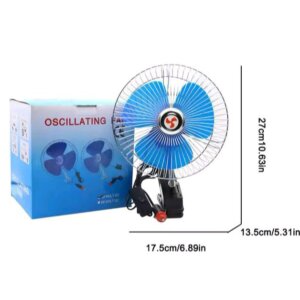مروحة سيارة _ Oscilating fan