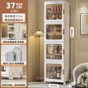 خزانة تخزين متعددة الاستخدامات _ Multi-use storage cabinet