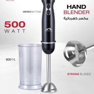هاند بلانذر  _ Hand blender momaz