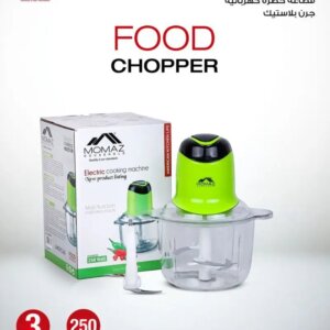 فرامة خضرة بلاستيك موماز _ Food Chopper momaz