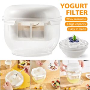 مصفاة لبن جيبي _ YOGURT STRAINER