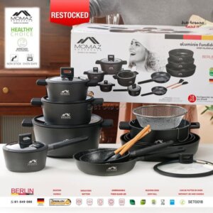 مجموعة طبخ ١٨ قطعة موماز  موماز _ Complete cooking set 18 sets 
Momaz