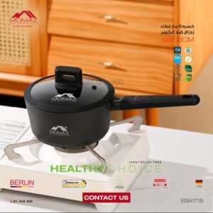 كسرولة مع غطاء زجاج ضد الكسر _ Momaz