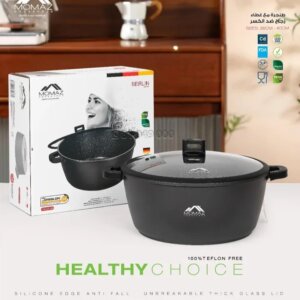 طناجر مع غطاء زجاج ضد الكسر _ MOMAZ