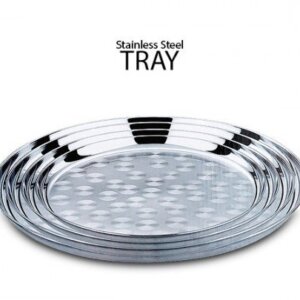 صواني ستانلس ستيل _ Stainless steel