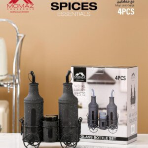 طقم خل و زيت مع مملحتين _Glass Oil & Vinegar set