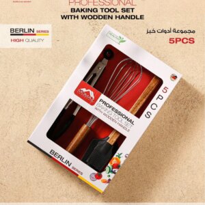 مجموعة أدوات خبز  _ Baking Tool Set with Wooden Handle