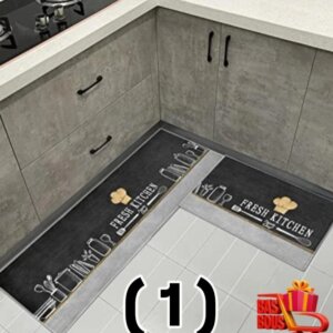 طقم دعسات مطبخ موماز _   set Kitchen mats  momaz