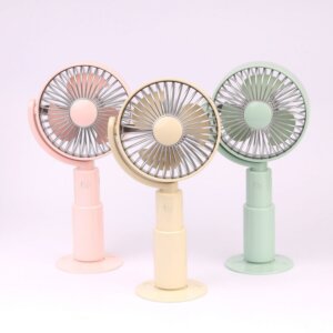مروحة يد ميني _ Portable Rechargeable Mini Fan