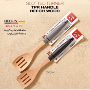 ملاعق خشب كبيرة مسكة سيليكون _ TPR HANDLE BEECH WOOD
Momaz