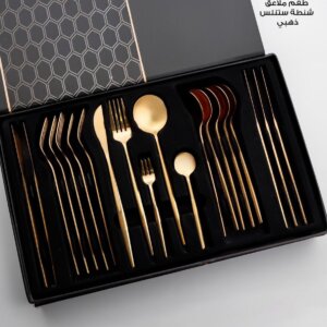 طقم ملاعق شنطة  ستانلس ذهبي _ Golden stainless steel spoon set