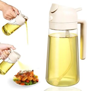 Oil spray 2 in 1 – بخاخ زيت ٢ب١